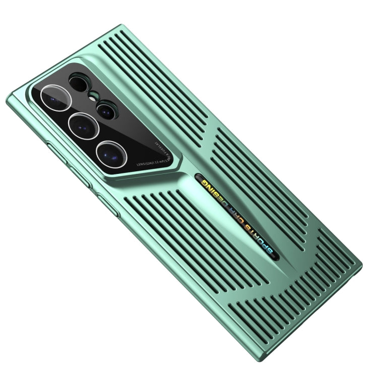 Blade Cooling PC Full Coverage Phone Case, For Samsung Galaxy S23+ 5G, For Samsung Galaxy S23 5G, For Samsung Galaxy S22 Ultra 5G, For Samsung Galaxy S22+ 5G