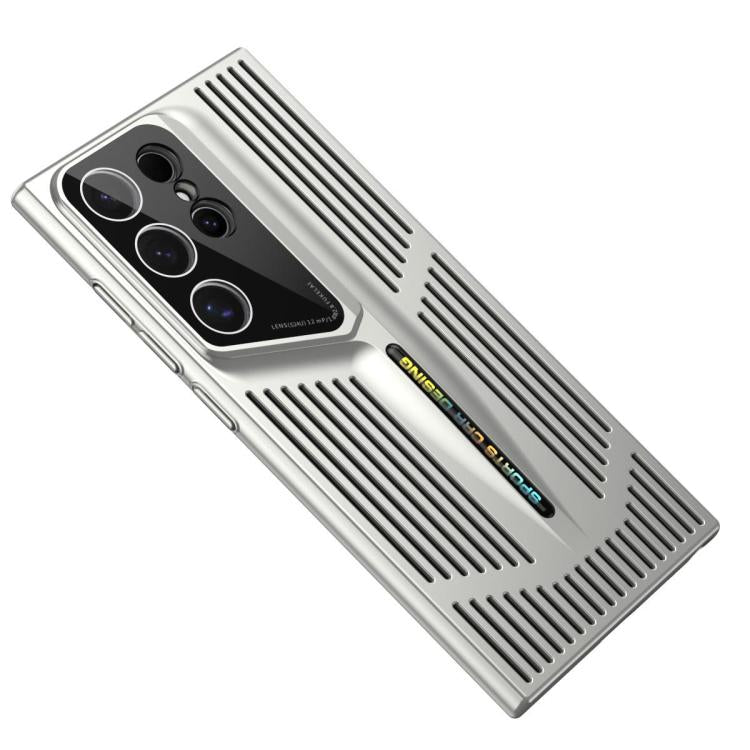 Blade Cooling PC Full Coverage Phone Case, For Galaxy S26 Ultra 5G, For Samsung Galaxy S25 5G, For Samsung Galaxy S25+ 5G, For Samsung Galaxy S25 Ultra 5G