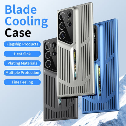 Blade Cooling PC Full Coverage Phone Case, For Samsung Galaxy S24 Ultra 5G, For Samsung Galaxy S24+ 5G, For Samsung Galaxy S24 5G, For Samsung Galaxy S23 Ultra 5G