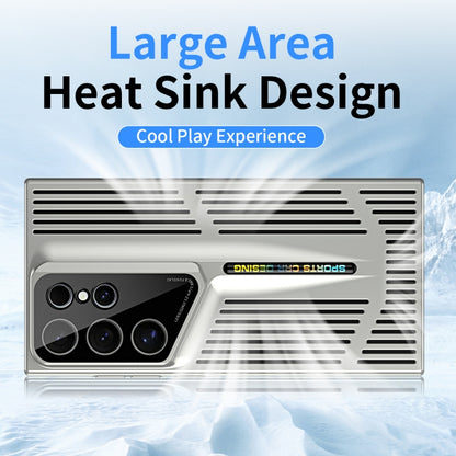 Blade Cooling PC Full Coverage Phone Case, For Samsung Galaxy S23+ 5G, For Samsung Galaxy S23 5G, For Samsung Galaxy S22 Ultra 5G, For Samsung Galaxy S22+ 5G