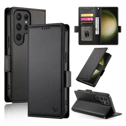 Side Buckle Magnetic Frosted Leather Phone Case, For Samsung Galaxy S24 5G, For Samsung Galaxy S23 FE 5G, For Samsung Galaxy S23 Ultra 5G