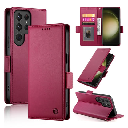 Side Buckle Magnetic Frosted Leather Phone Case, For Samsung Galaxy S24 5G, For Samsung Galaxy S23 FE 5G, For Samsung Galaxy S23 Ultra 5G