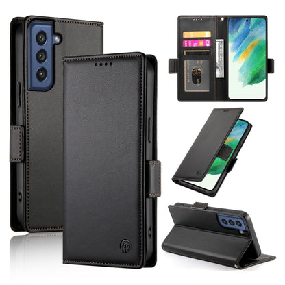 Side Buckle Magnetic Frosted Leather Phone Case, For Samsung Galaxy S23+ 5G, For Samsung Galaxy S23 5G, For Samsung Galaxy S21 FE 5G