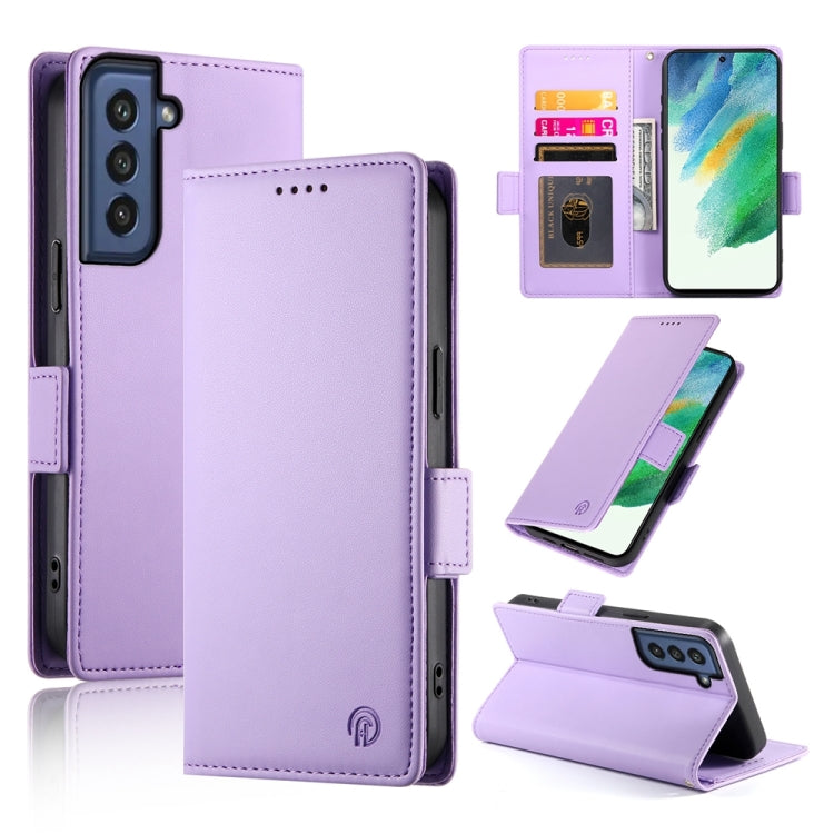 Side Buckle Magnetic Frosted Leather Phone Case, For Samsung Galaxy S23+ 5G, For Samsung Galaxy S23 5G, For Samsung Galaxy S21 FE 5G