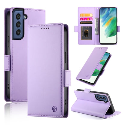 Side Buckle Magnetic Frosted Leather Phone Case, For Samsung Galaxy S23+ 5G, For Samsung Galaxy S23 5G, For Samsung Galaxy S21 FE 5G