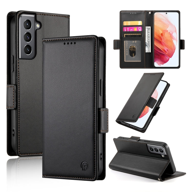 Side Buckle Magnetic Frosted Leather Phone Case, For Samsung Galaxy S21 5G, For Samsung Galaxy S20 FE 5G, For Samsung Galaxy S20 Ultra 5G