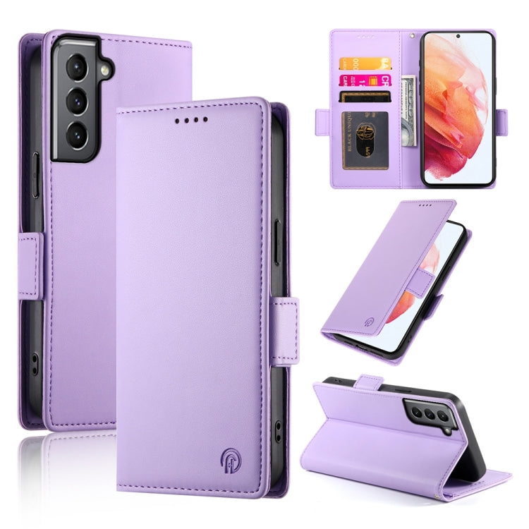 Side Buckle Magnetic Frosted Leather Phone Case, For Samsung Galaxy S21 5G, For Samsung Galaxy S20 FE 5G, For Samsung Galaxy S20 Ultra 5G