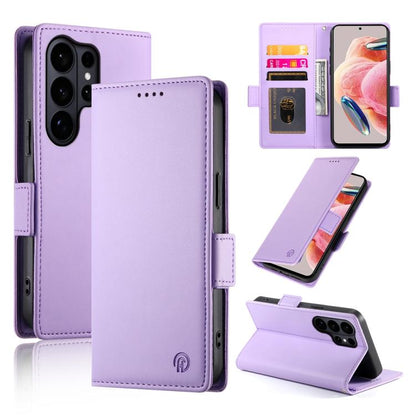 Side Buckle Magnetic Frosted Leather Phone Case, For Samsung Galaxy S26 Ultra 5G, For Samsung Galaxy S26 5G, For Samsung Galaxy S25 FE 5G
