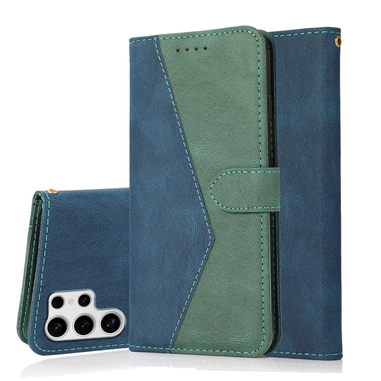 Dual-color Stitching Leather Phone Case, For Samsung Galaxy S25 5G, For Samsung Galaxy S25+ 5G, For Samsung Galaxy S25 Ultra 5G, For Samsung Galaxy S24 FE 5G