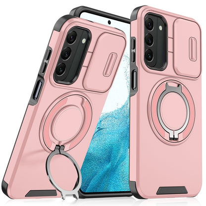 Sliding Camshield Ring Holder Phone Case, For Samsung Galaxy S20 FE, For Samsung Galaxy S22 Ultra 5G, For Samsung Galaxy S22 5G, For Samsung Galaxy S21 5G