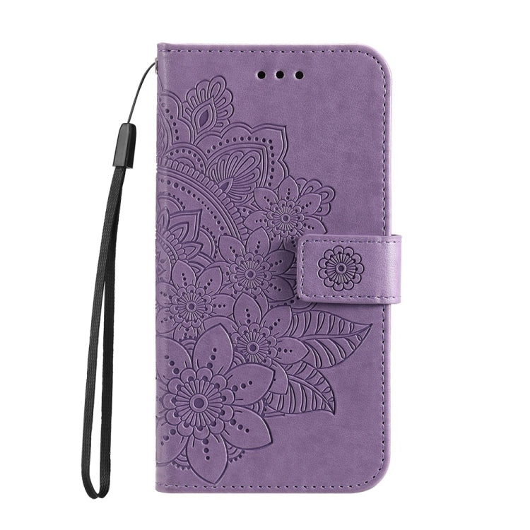 Seven-petal Flowers Embossing Leather Phone Case, For Samsung Galaxy S24 FE 5G