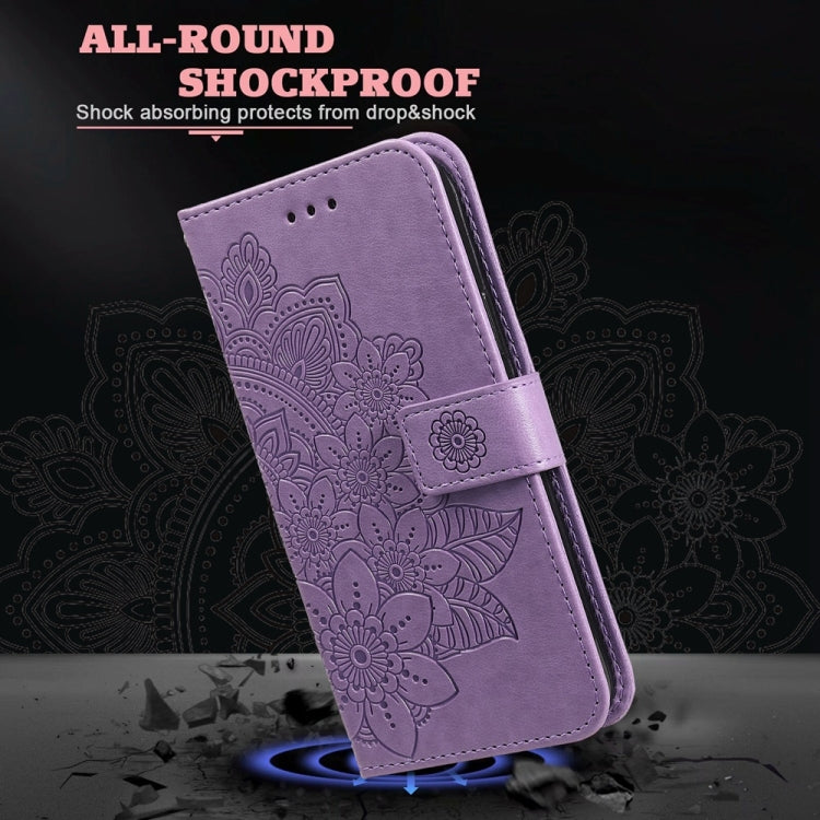 Seven-petal Flowers Embossing Leather Phone Case, For Samsung Galaxy S24 FE 5G
