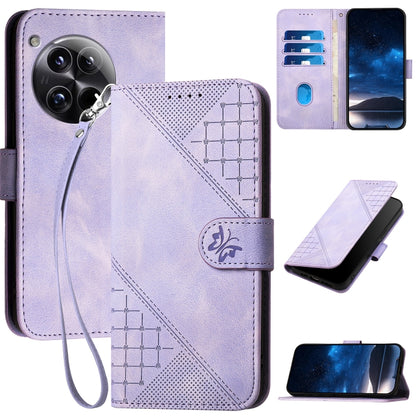 Grid Butterfly Embossed Pattern Flip Leather Phone Case with Lanyard, For OnePlus Ace 5 / 13R Global, For OnePlus 12, For OnePlus Ace 2V, For OnePlus 11