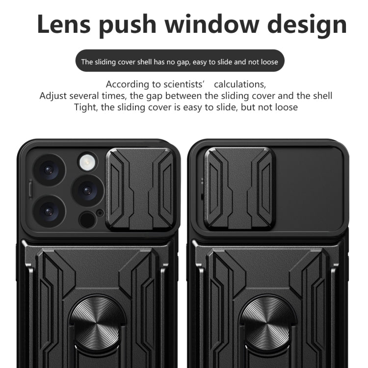 Sliding Camshield TPU+PC Phone Case with Card Slot, For iPhone 16 Pro Max, For iPhone 16 Pro, For iPhone 16 Plus