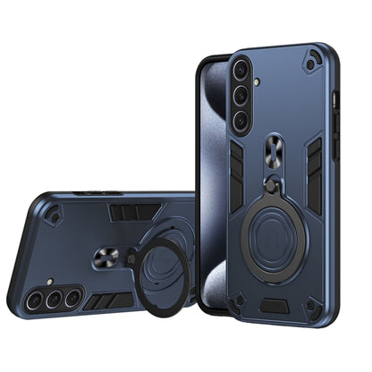 Metal Ring 360 Degree Rotating Holder PC Hybrid TPU Phone Case, For Samsung Galaxy S25 5G, For Samsung Galaxy S25+ 5G, For Samsung Galaxy S25 Ultra 5G, For Samsung Galaxy S24 FE 5G, For Samsung Galaxy S24 Ultra 5G, For Samsung Galaxy S24 5G            ...