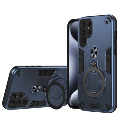 Metal Ring 360 Degree Rotating Holder PC Hybrid TPU Phone Case, For Samsung Galaxy S25 5G, For Samsung Galaxy S25+ 5G, For Samsung Galaxy S25 Ultra 5G, For Samsung Galaxy S24 FE 5G, For Samsung Galaxy S24 Ultra 5G, For Samsung Galaxy S24 5G            ...