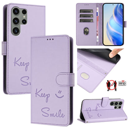 Smile Embossing RFID Leather Phone Case, For Samsung Galaxy S24 5G, For Samsung Galaxy S23 FE 5G, For Samsung Galaxy S23 Ultra 5G, For Samsung Galaxy S23+ 5G
