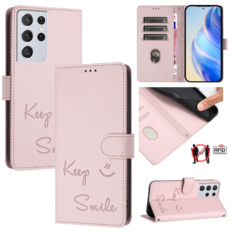 Smile Embossing RFID Leather Phone Case, For Samsung Galaxy S21 FE 5G, For Samsung Galaxy S21 5G, For Samsung Galaxy S21+ 5G, For Samsung Galaxy S21 Ultra 5G