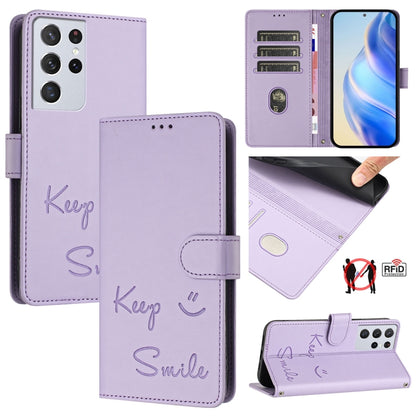 Smile Embossing RFID Leather Phone Case, For Samsung Galaxy S21 FE 5G, For Samsung Galaxy S21 5G, For Samsung Galaxy S21+ 5G, For Samsung Galaxy S21 Ultra 5G