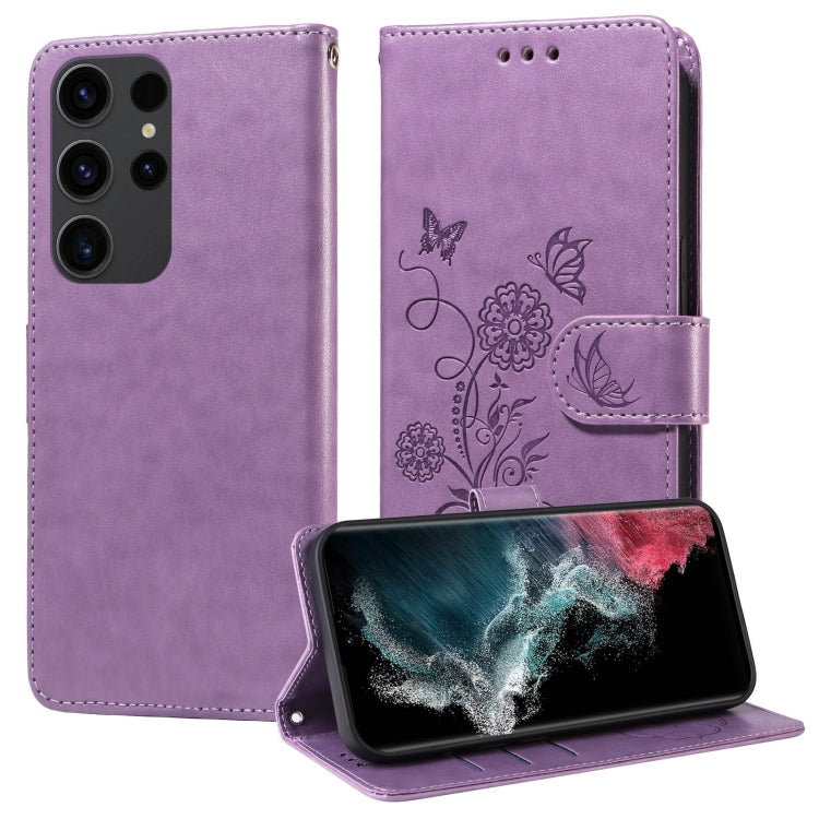 Embossed Butterfly Flowers Leather Phone Case, For Samsung Galaxy S20 FE, For Samsung Galaxy S22 Ultra 5G, For Samsung Galaxy S22+ 5G, For Samsung Galaxy S22 5G