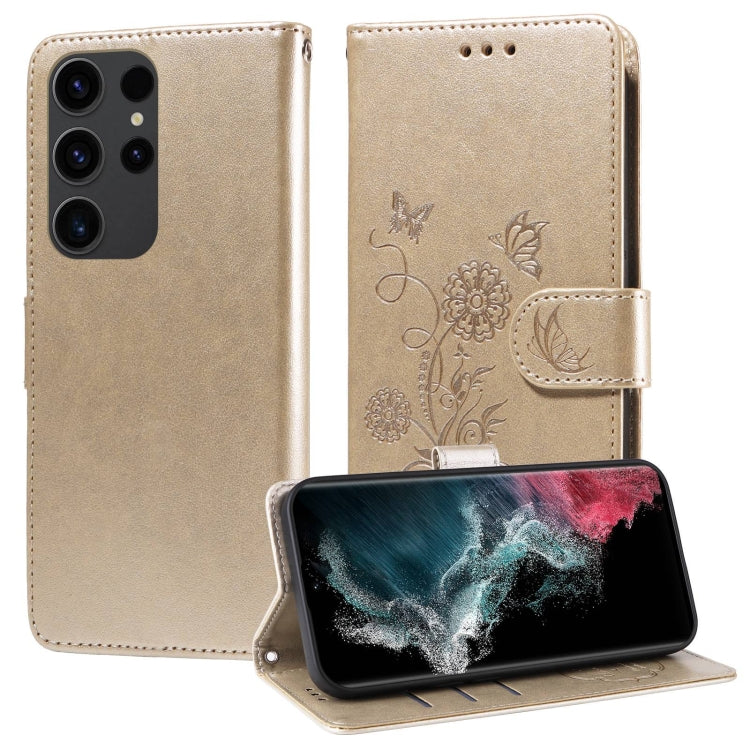 Embossed Butterfly Flowers Leather Phone Case, For Samsung Galaxy S20 FE, For Samsung Galaxy S22 Ultra 5G, For Samsung Galaxy S22+ 5G, For Samsung Galaxy S22 5G