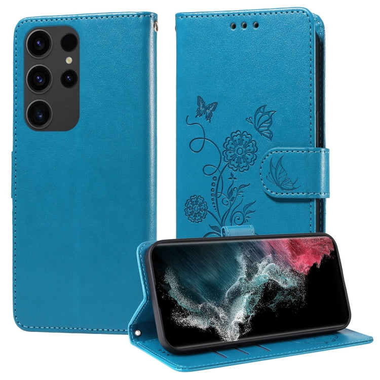 Embossed Butterfly Flowers Leather Phone Case, For Samsung Galaxy S20 FE, For Samsung Galaxy S22 Ultra 5G, For Samsung Galaxy S22+ 5G, For Samsung Galaxy S22 5G