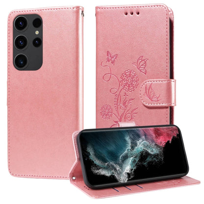 Embossed Butterfly Flowers Leather Phone Case, For Samsung Galaxy S20 FE, For Samsung Galaxy S22 Ultra 5G, For Samsung Galaxy S22+ 5G, For Samsung Galaxy S22 5G