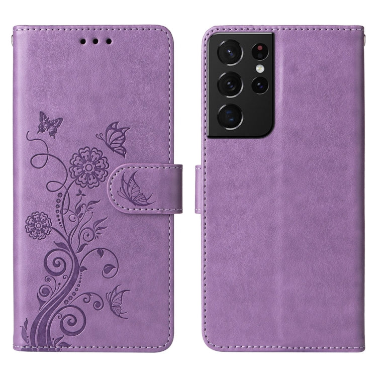 Embossed Butterfly Flowers Leather Phone Case, For Galaxy S21 Ultra 5G, For Galaxy S20 Ultra, For Galaxy S20, For Galaxy S20+