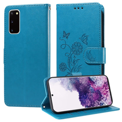 Embossed Butterfly Flowers Leather Phone Case, For Samsung Galaxy S20 Ultra, For Samsung Galaxy S20, For Samsung Galaxy S20+