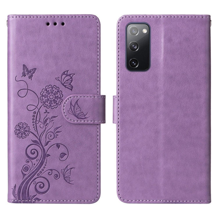 Embossed Butterfly Flowers Leather Phone Case, For Samsung Galaxy S20 FE, For Samsung Galaxy S22 Ultra 5G, For Samsung Galaxy S22+ 5G, For Samsung Galaxy S22 5G