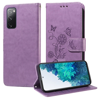 Embossed Butterfly Flowers Leather Phone Case, For Samsung Galaxy S20 FE, For Samsung Galaxy S22 Ultra 5G, For Samsung Galaxy S22+ 5G, For Samsung Galaxy S22 5G