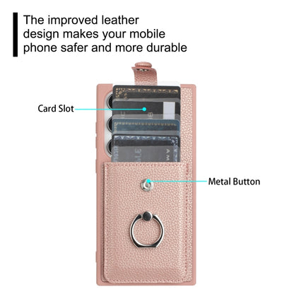 Litchi Texture Drawing Card Bag Ring Holder Phone Case, For Samsung Galaxy S24 Ultra 5G, For Samsung Galaxy S24+ 5G, For Samsung Galaxy S24 5G, For Samsung Galaxy S23 Ultra 5G