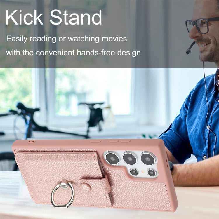 Litchi Texture Drawing Card Bag Ring Holder Phone Case, For Samsung Galaxy S24 Ultra 5G, For Samsung Galaxy S24+ 5G, For Samsung Galaxy S24 5G, For Samsung Galaxy S23 Ultra 5G