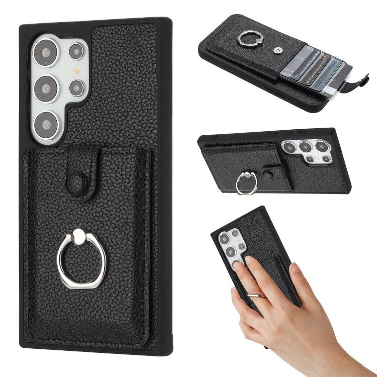 Litchi Texture Drawing Card Bag Ring Holder Phone Case, For Samsung Galaxy S24 Ultra 5G, For Samsung Galaxy S24+ 5G, For Samsung Galaxy S24 5G, For Samsung Galaxy S23 Ultra 5G