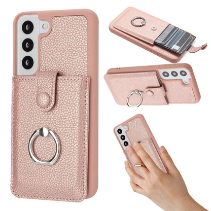 Litchi Texture Drawing Card Bag Ring Holder Phone Case, For Samsung Galaxy S23 5G, For Samsung Galaxy S22 Ultra 5G, For Samsung Galaxy S22 5G, For Samsung Galaxy S21 5G