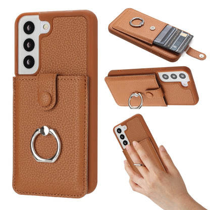 Litchi Texture Drawing Card Bag Ring Holder Phone Case, For Samsung Galaxy S23 5G, For Samsung Galaxy S22 Ultra 5G, For Samsung Galaxy S22 5G, For Samsung Galaxy S21 5G
