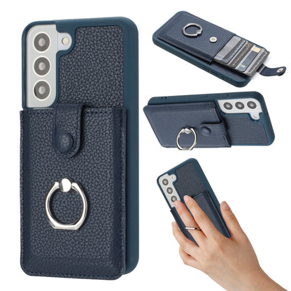 Litchi Texture Drawing Card Bag Ring Holder Phone Case, For Samsung Galaxy S23 5G, For Samsung Galaxy S22 Ultra 5G, For Samsung Galaxy S22 5G, For Samsung Galaxy S21 5G