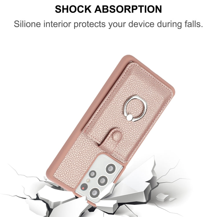 Litchi Texture Drawing Card Bag Ring Holder Phone Case, For Samsung Galaxy S21 Ultra 5G