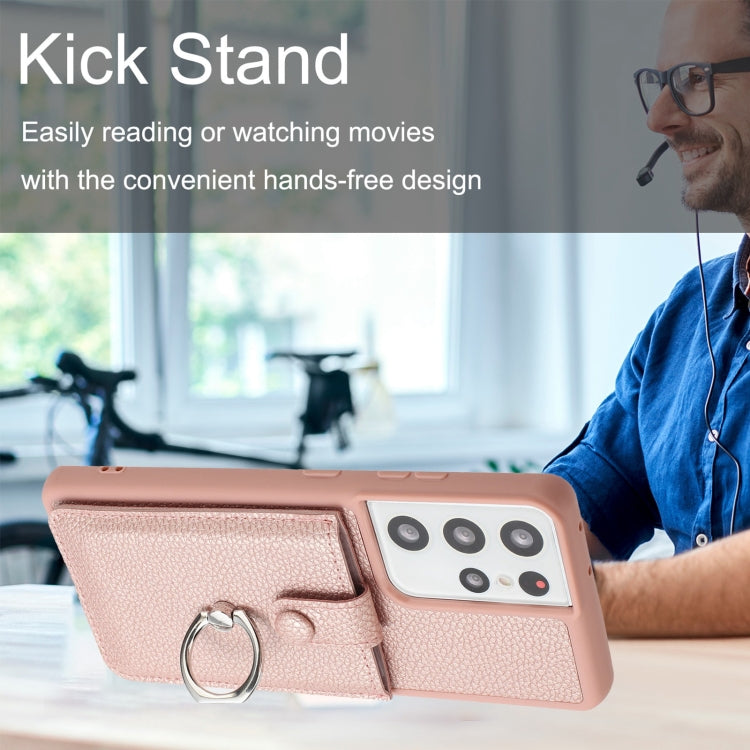 Litchi Texture Drawing Card Bag Ring Holder Phone Case, For Samsung Galaxy S21 Ultra 5G