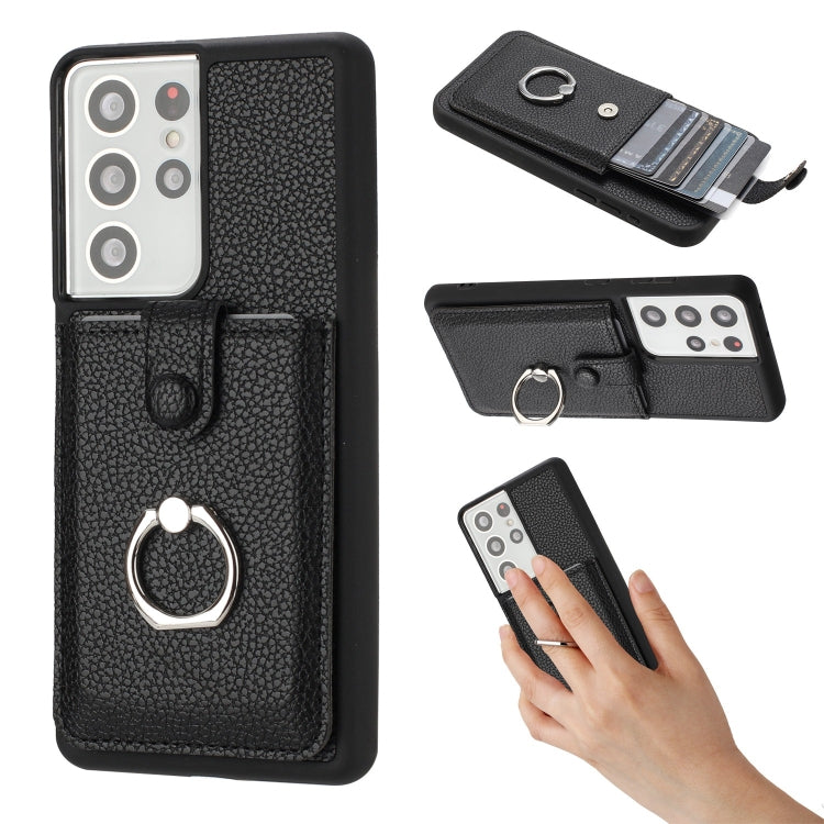 Litchi Texture Drawing Card Bag Ring Holder Phone Case, For Samsung Galaxy S21 Ultra 5G