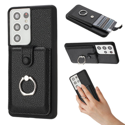 Litchi Texture Drawing Card Bag Ring Holder Phone Case, For Samsung Galaxy S21 Ultra 5G