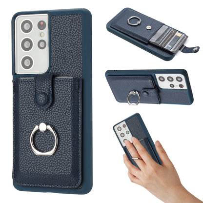 Litchi Texture Drawing Card Bag Ring Holder Phone Case, For Samsung Galaxy S21 Ultra 5G