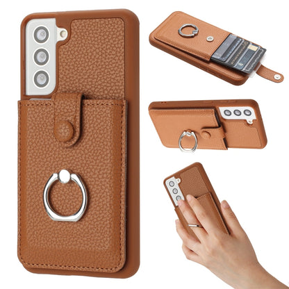 Litchi Texture Drawing Card Bag Ring Holder Phone Case, For Samsung Galaxy S23 5G, For Samsung Galaxy S22 Ultra 5G, For Samsung Galaxy S22 5G, For Samsung Galaxy S21 5G
