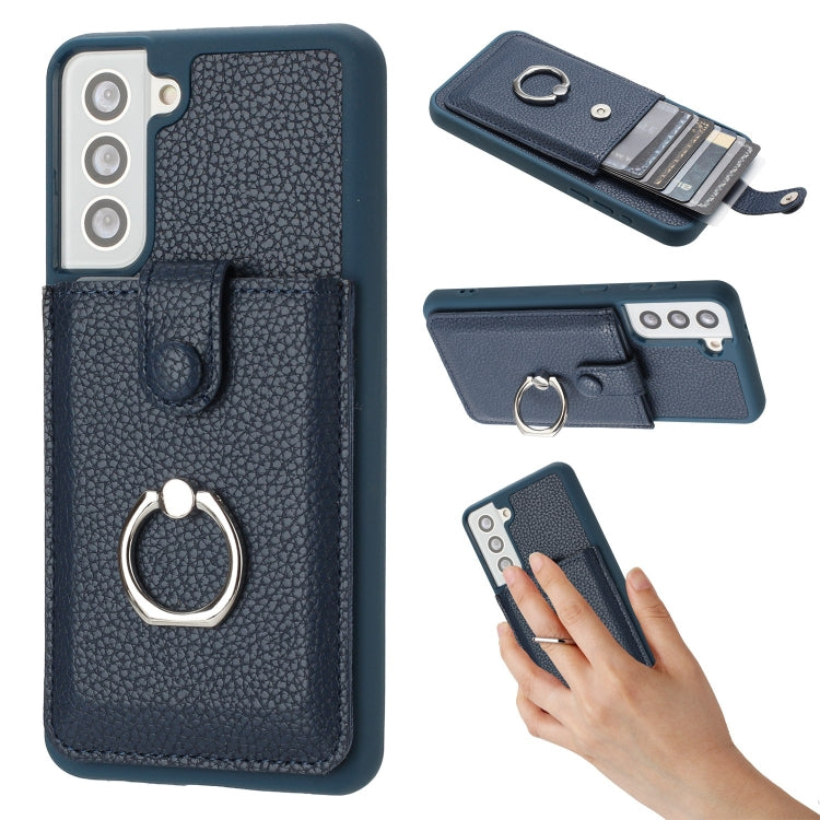 Litchi Texture Drawing Card Bag Ring Holder Phone Case, For Samsung Galaxy S23 5G, For Samsung Galaxy S22 Ultra 5G, For Samsung Galaxy S22 5G, For Samsung Galaxy S21 5G