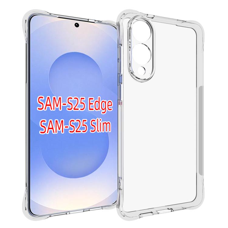 Shockproof Non-slip Thickening TPU Phone Case, For Samsung Galaxy S25 FE 5G, For Samsung Galaxy S25 Edge 5G, For Samsung Galaxy S25 5G, For Samsung Galaxy S25+ 5G, For Samsung Galaxy S25 Ultra 5G