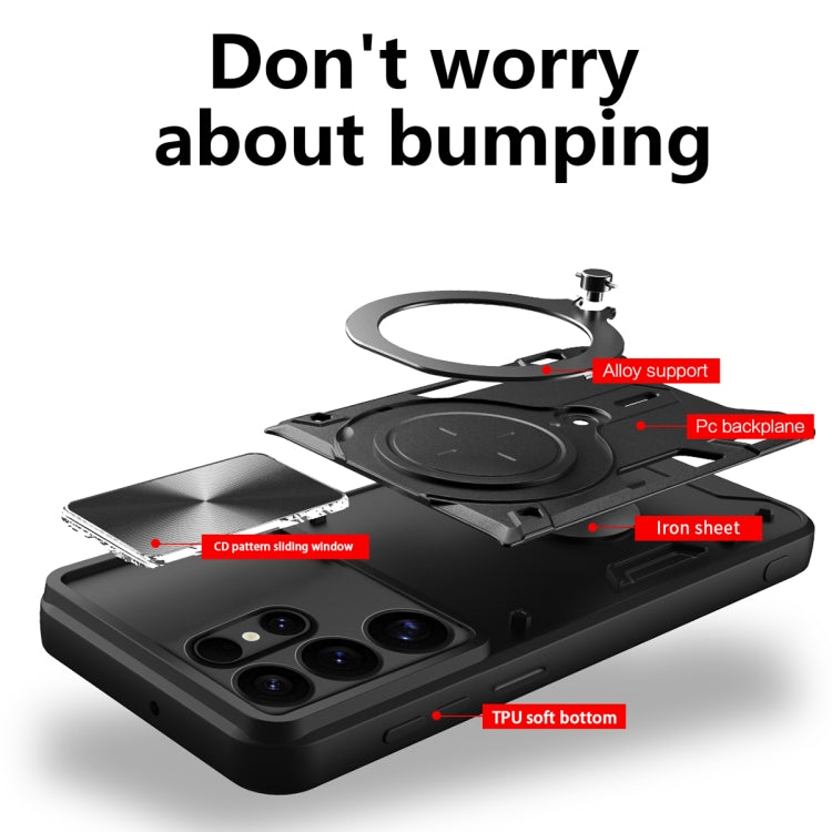 CD Texture Sliding Camshield Magnetic Holder Phone Case, For Samsung Galaxy S25 Ultra 5G