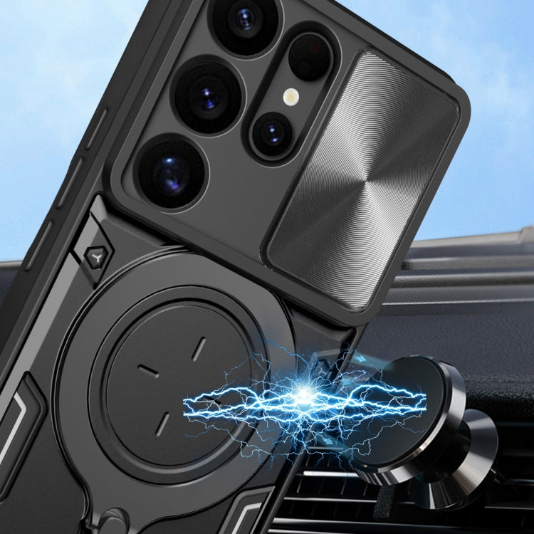 CD Texture Sliding Camshield Magnetic Holder Phone Case, For Samsung Galaxy S25 Ultra 5G
