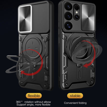 CD Texture Sliding Camshield Magnetic Holder Phone Case, For Samsung Galaxy S25 Ultra 5G