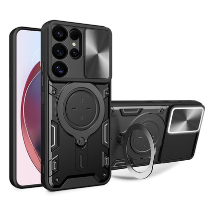 CD Texture Sliding Camshield Magnetic Holder Phone Case, For Samsung Galaxy S25 Ultra 5G