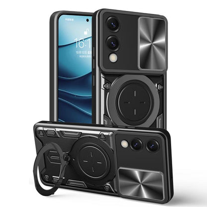 CD Texture Sliding Camshield Magnetic Holder Phone Case, For Samsung Galaxy S26 Ultra 5G, For Samsung Galaxy S25 Edge 5G, For Samsung Galaxy S25 5G, For Samsung Galaxy S25+ 5G